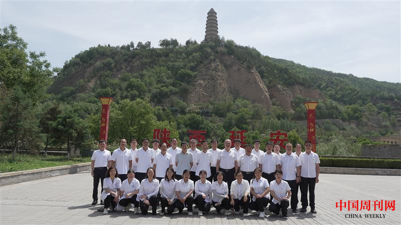 “追尋******足跡學(xué)思篤行 感悟人民至上真理勇毅前行”--曲沃縣樂昌鎮(zhèn)黨員、干部赴革命圣地延安參觀學(xué)習(xí)