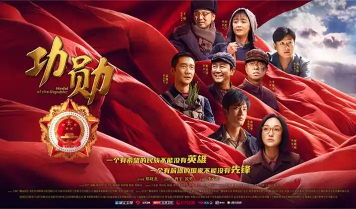 最新电影在线观看 - 免费高清